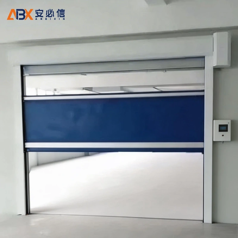 牡丹江市快速门